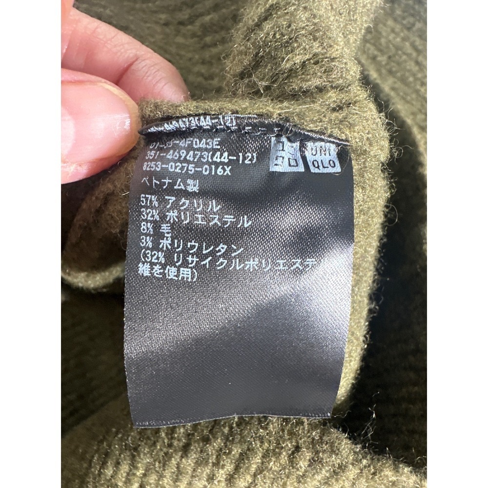 UNIQLO  Souffle Yarn Quarter Zip Sweater Size L - Picture 9 of 11
